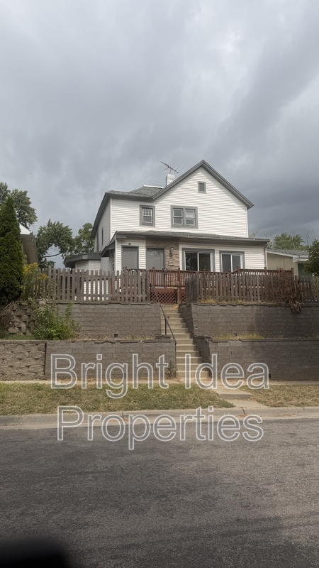 Saint Paul Condo: 1097 Suburban Avenue - 2