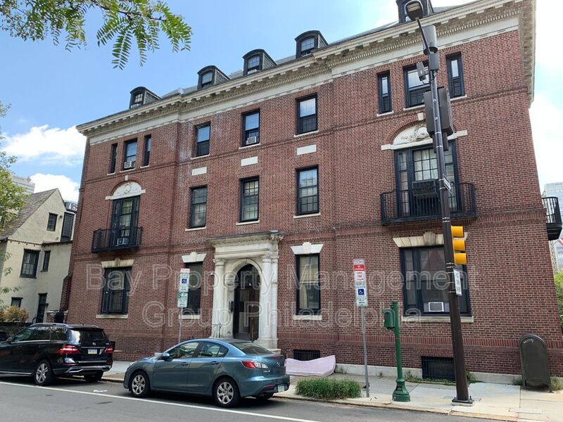 Philadelphia Condo: 229 S 22nd St