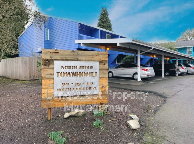 Albany Condo: 3151 N Shore Drive SE