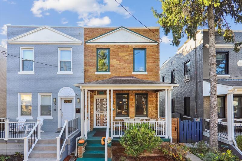 Washington Condo: 528 Roxboro Place Northwest - x