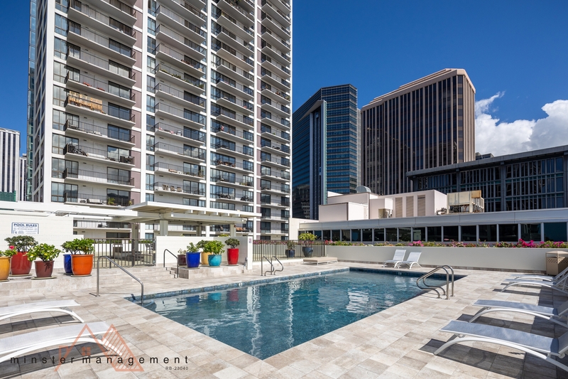 Honolulu Condo: 225 Queen St. - 11G
