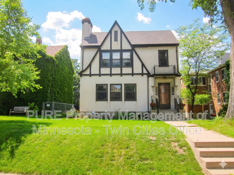 Minneapolis Condo: 4908 Chicago Ave