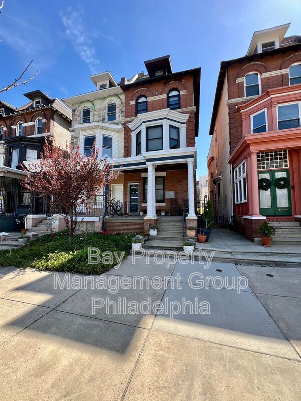 Philadelphia Condo: 1839 N 33rd St