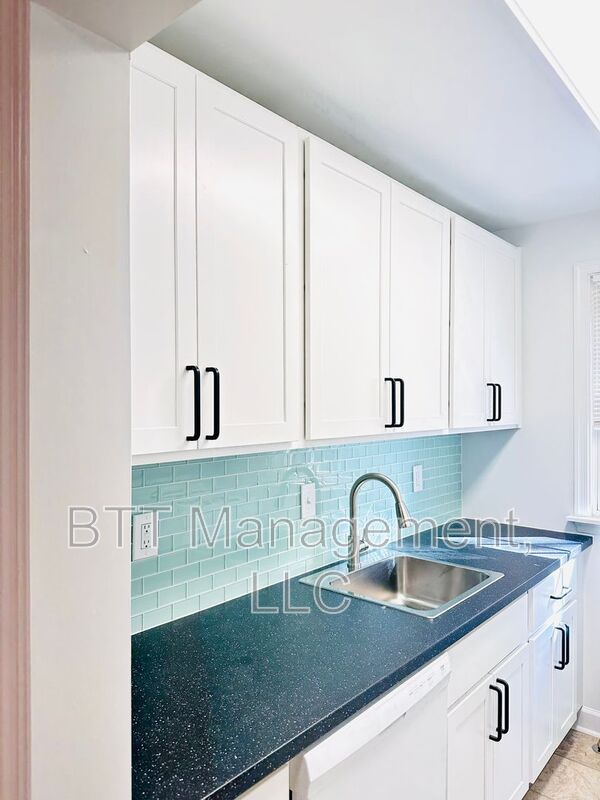 Takoma Park Condo: 8311 Garland Ave