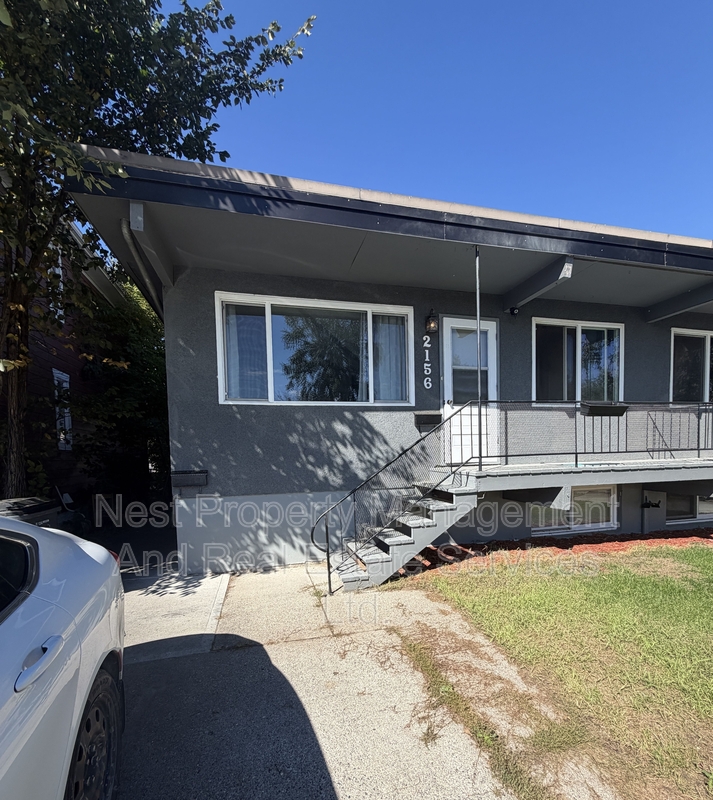 Prince George House: 2156 McBride Crescent