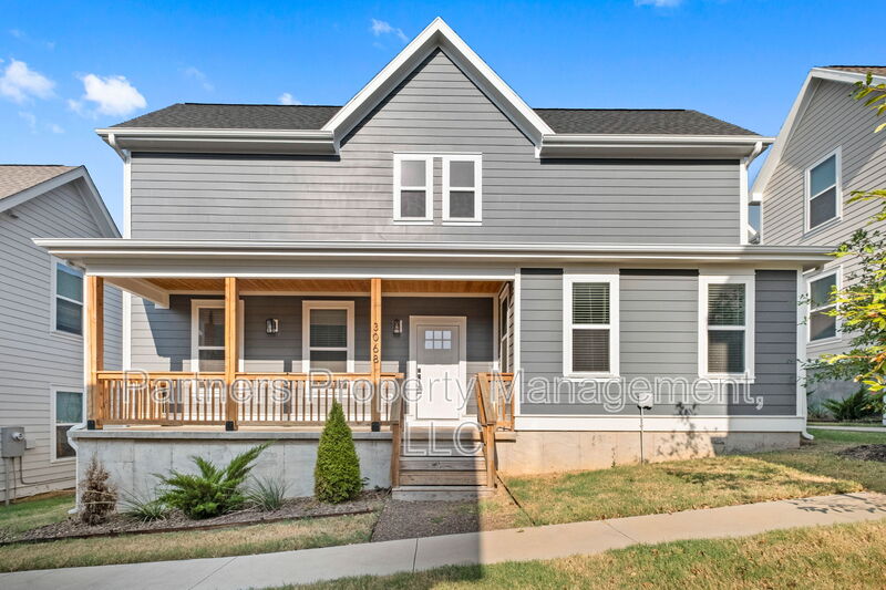 Fayetteville House: 3068 West Salida Lane