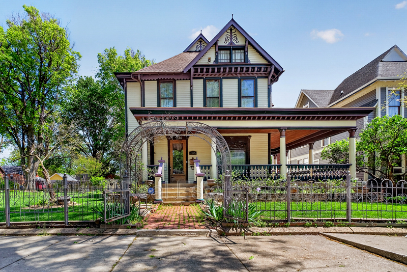 Indianapolis House: 1507 Broadway St