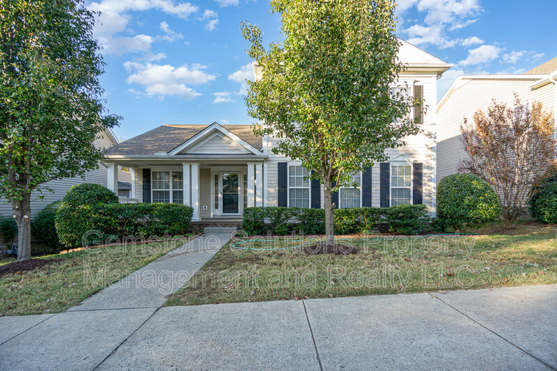 Request a Viewing for 1112 Hudson Lane Tenant Turner