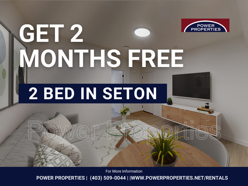 Calgary Townhome: B - 264 Ricardo Ranch Avenue Southeast