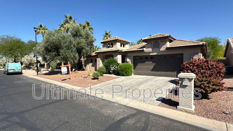 Goodyear House: 16072 W Monterey Way