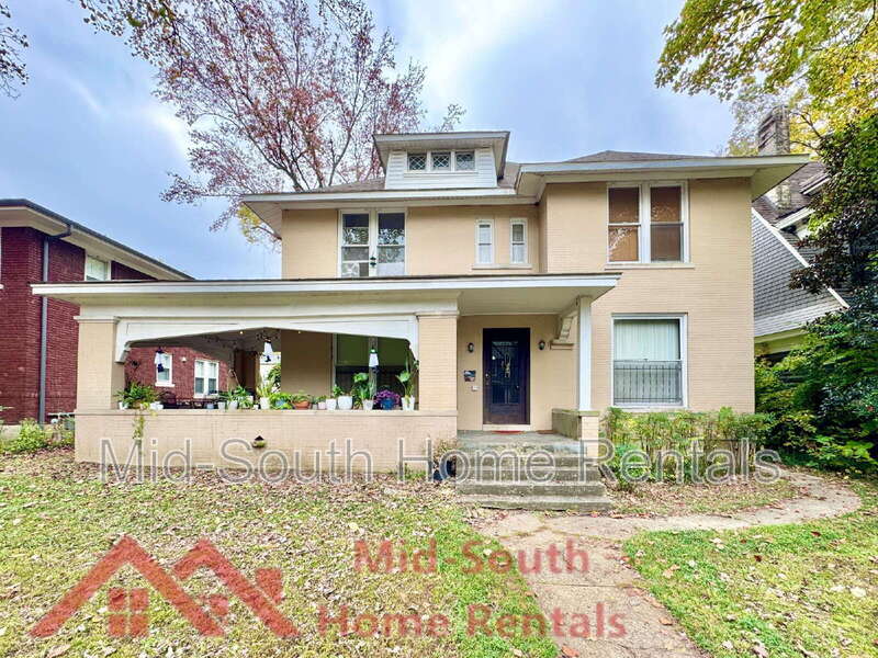 Memphis Condo: 1277 Carr Ave