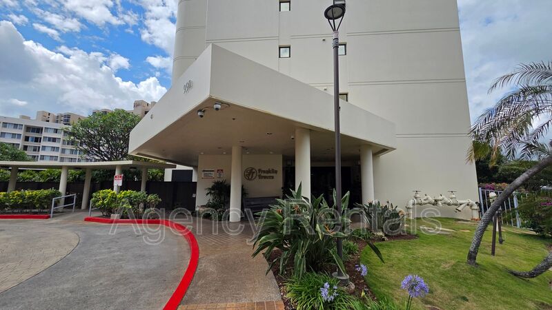 Honolulu Condo: 990 Ala Nanala Street