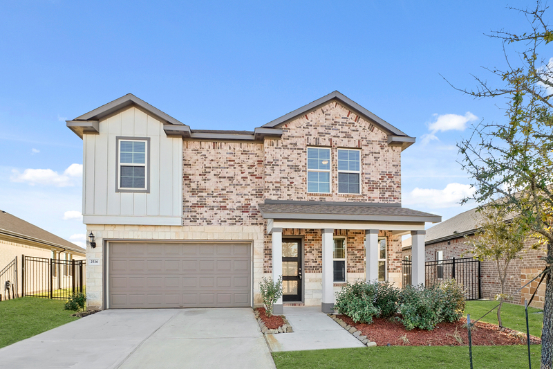 Katy House: 2536 Allegretto Sea Dr