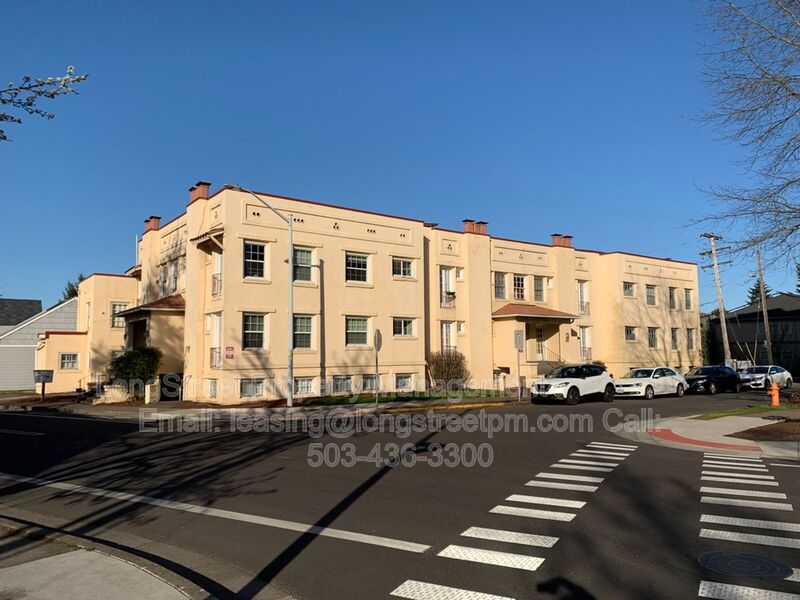 Corvallis Condo: 204 NW 17th Street