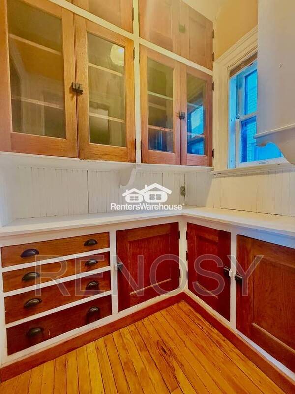 Des Moines Condo: 669 17th Street