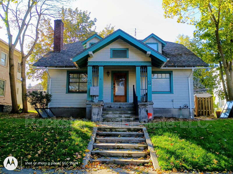 Spokane Condo: 1737 W 10th Ave