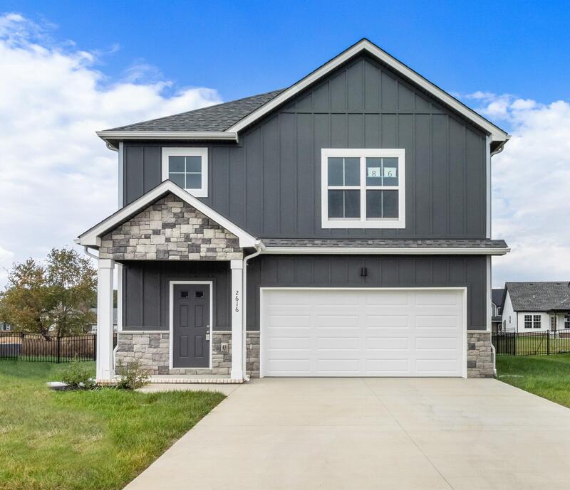 Clarksville House: 2616 Rafiki Drive