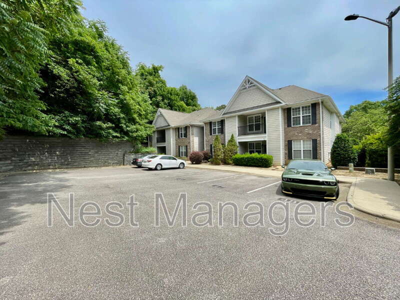 Fayetteville Condo: 206 Fountainhead Lane