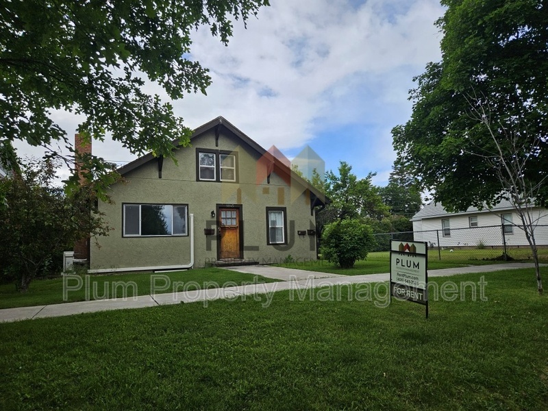 Missoula Condo: 1845 South 9th Street West