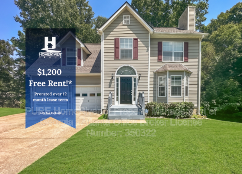 Douglasville House: 6383 Cardiff Ln