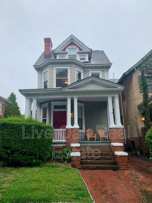 Norfolk Condo: 610 Redgate Avenue