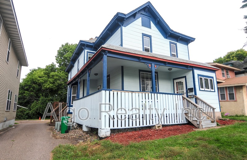 Minneapolis Condo: 1015 13th Avenue Southeast - 2