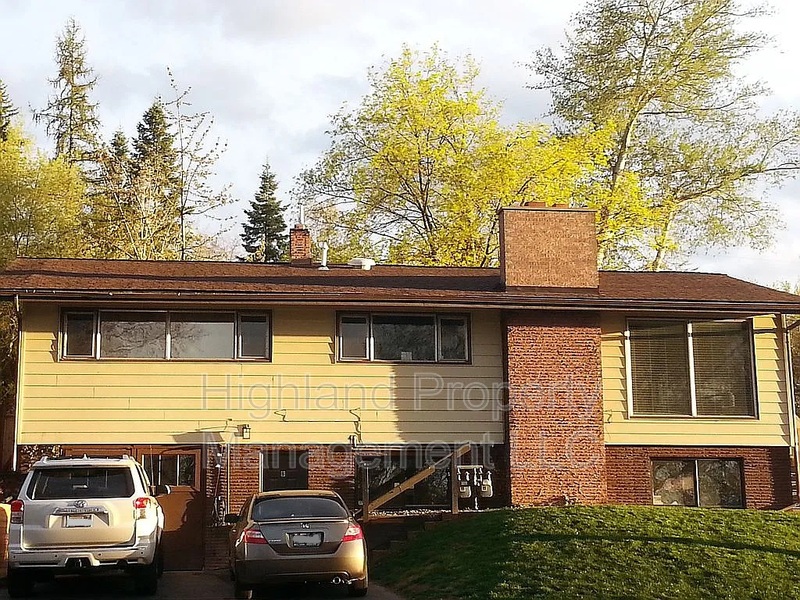 Pullman Condo: 1705 NE Wheatland Dr.