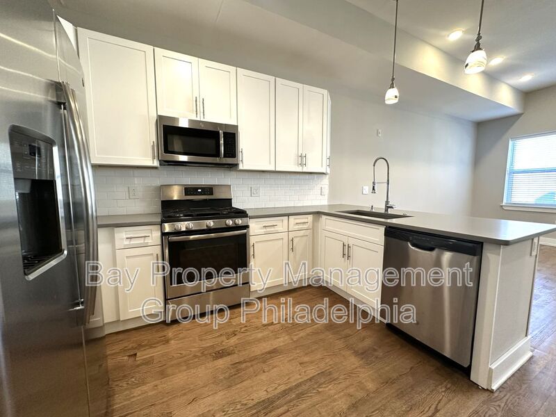 Philadelphia Condo: 963 Shackamaxon St